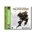 thumbnail image 1 of Final Fantasy Anthology - Jeux Vidéos, 1 of 2