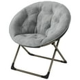 thumbnail image 1 of Silla Tipo Platillo Plegable XL - Sillón Luna Tapizado en Piel Sintética Gris con Patas Doradas y Estructura Metálica - Asiento Amplio para Sala, Dormitorio o Rincón de Lectura, 1 of 8