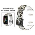 thumbnail image 1 of Pulsera de silicona suave pulsera ajustable correa de reloj para Huawei Band (A), 1 of 6