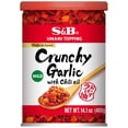 thumbnail image 2 of [Pack of 12] SB Crunchy Garlic Chili Oil - Mild Japanese Umami Topping 14.1oz, 2 of 5
