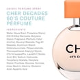 thumbnail image 2 of Perfume SCENT BEAUTY Cher Decades Couture, unisex, 30 ml, 2 of 5