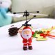 thumbnail image 5 of Navidad XMAS Flying Santa Juguete Sensor infrarrojo Helicóptero Juguete para adolescentes Sunnimix helicóptero rc interior, 5 of 8