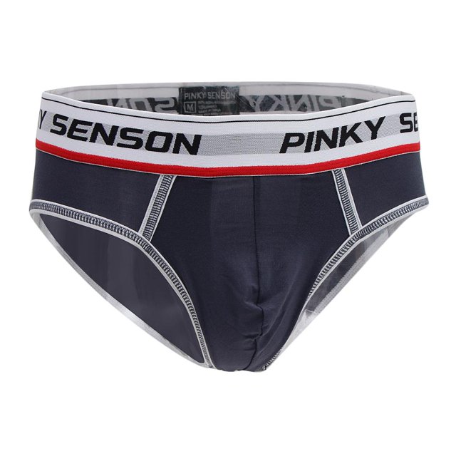 Calzoncillos de Hombre Elásticos Escritos Ropa Interior Bragas Bañador Noche Lencería Calzones Diario Deporte gris Soledad ropa interior para hombres