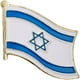 thumbnail image 3 of Insignia La Israel Adorno Estético Regalos Metal para Amigos Y (estilo Uno), 3 of 5