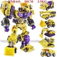 thumbnail image 2 of Jinbao 5 In 1 45 cm Big Transformation Predaking Toys Anime Devastator KO G1 Robot Action Figure Model Boy Children Kid Gift, 2 of 2