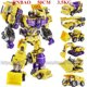 thumbnail image 1 of Jinbao 5 en 1 grande 45CM transformación juguetes predadores Anime Devastator KO G1 Robot figura de acción modelo niño niños chico regalo, 1 of 5
