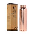 thumbnail image 1 of Botella de cobre HealthGoodsIn de 900 ml con diseño grabado, 1 of 8