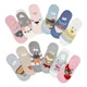 thumbnail image 1 of Calcetines Algodón Tobitin Tines De Mujer Animalitos 12pzs, 1 of 8