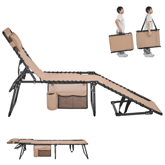 Renwick Outdoor Folding Tanning Chair with 5 Back Position, Beige