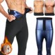 thumbnail image 2 of Pantalones deportivos ajustados para hombre, pantalones de yoga, pantalones ajustados para fitness, pantalones de yoga, pantalones ajustados para hombre, 2 of 3