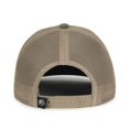 thumbnail image 5 of Outdoor Cap OCCORDM Retail-Inspired Corduroy Cap-Olive/Khaki, 5 of 8