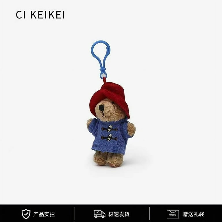 Paddington Paddington bear plush doll keychain pendant