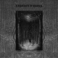 thumbnail image 2 of Im Wald, 2 of 3