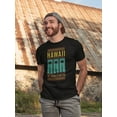thumbnail image 2 of Vintage Hawaii Ocean Is Calling Tee Men's -Image by Shutterstock, 2 of 4