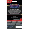 thumbnail image 3 of Pokemon Mega Evolution Phantasmal Flames Blister, 3 of 3