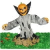 Halloween Grave Bustin Pumpkin, 2'