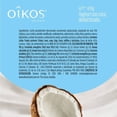 thumbnail image 2 of Yogurt griego Oikos sin azúcar añadida deslactosado coco  670 g, 2 of 4