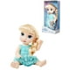 thumbnail image 1 of Muñeca Elsa Bebe Disney Frozen 28 cms, 1 of 7