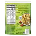 thumbnail image 3 of Knorr Pasta Sides Cheddar Broccoli Family Size, 8.3 oz Pouch, 3 of 5