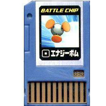 Mega Man PET Energy Bomb Battle Chip price history on PriceWatchPro
