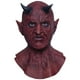 thumbnail image 3 of Ghoulish Productions Lucifer, Máscara de Diablo Rojo. Máscara de Demonio Rojo de Hyper Mask.Máscara Unitalla de Látex.Ideal para Halloween, Fiestas de Disfraces y Conciertos Ghoulish productions Hyper Mask Hyper mask, 3 of 4