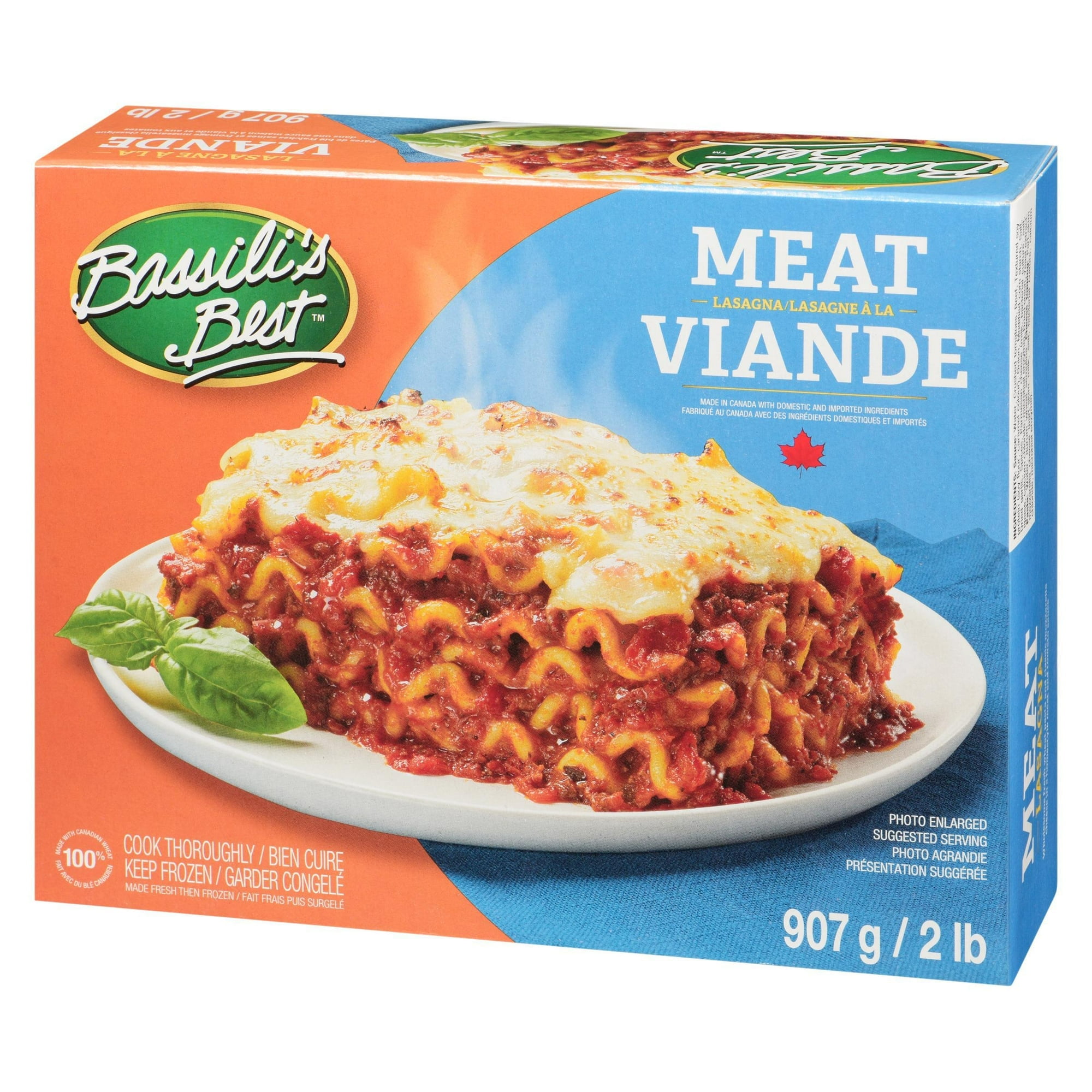 BASSILIS BEST LASAGNE A LA VIANDE BASSILIS BEST LASAGNE A LA VIANDE