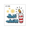 thumbnail image 2 of Children's Christmas luminous tattoo stickers face stickers snowflake waterproof luminous tattoo stickers, 2 of 4