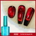 thumbnail image 1 of Esmalte de uñas en gel 12D Xihbxyly Liquidación de verano 7,5 ml, 1 of 2