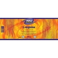 thumbnail image 2 of NOW L-Arginine Pure Powder, 454g, 2 of 2