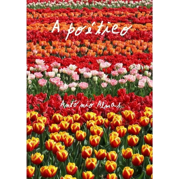 A poético, (Paperback)