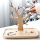 thumbnail image 5 of Estante Para Aperitivos De Árbol De Navidad, Estante Multifuncional De Madera Para Aperitivos, Soporte De Exhibición, Bandejas Para Servir Para Fiesta De Navidad Serendint AP006110-00, 5 of 6