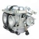 thumbnail image 4 of 26MM Twin Cylinder Carburetor for 250CC Engines, 4 of 5