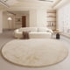 thumbnail image 2 of Cream Style Carpets for Living Room Fluffy Soft Bedroom Decor Round Carpet Minimalist Bedside Plush Rug Large Area Thicken Mat My Lux Decor Round, 2 of 14