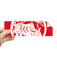 thumbnail image 1 of Paper-cut Ox Animal China Zodiac Art Rectangle Bumper Sticker Notebook Window Decal, 1 of 1