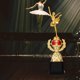 thumbnail image 2 of Trofeo de Danza, Copa de Premio, Concurso de Trofeos, Ballet Creativo, Premio al Ganador 30 centimetros, 2 of 9