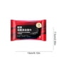 thumbnail image 3 of Pack de 5 toallitas para limpiar cristales y parabrisas - 50 ml de película de aceite y quitainsectos para coche y hogar, 10 láminas selladas individualmente por paquete, 3 of 7