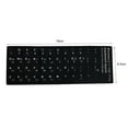 thumbnail image 5 of Keyboard Sticker Protective Non-marking Universal Multiple Language Frosted Keyboard Decal Sticker for Laptop, 5 of 8