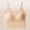 Khaki, variant on Naittoop Seamless Belly Camisoles with Adjustable Straps-Slim Fit, Lightweight, and Breathable