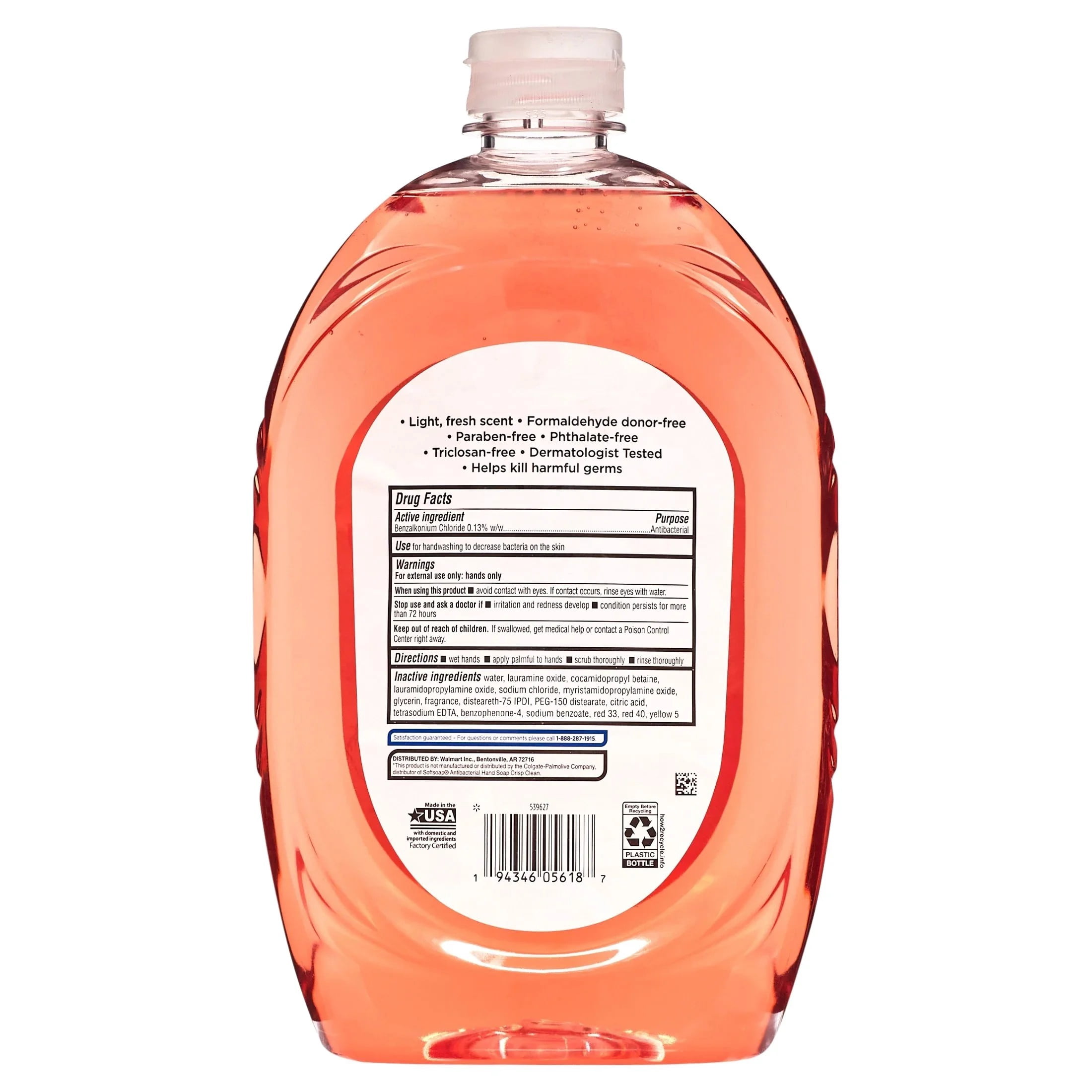 (2 pack) Equate Light Moisturizing Antibacterial Liquid Hand Soap, 50 fl oz, Compare to Softsoap® Crisp Clean Antibacterial Hand Soap with Moisturizers Active Ingredient