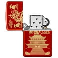 thumbnail image 6 of Zippo Eastern Design Metallic Red Pocket Lighter, 6 of 7