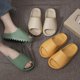 thumbnail image 2 of Señoras Slip On Ultra Soft Sliders Sandalias de verano Zapatillas de playa Sailing Electrónica, 2 of 2