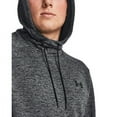 thumbnail image 3 of Men's Under Armour Twist Fleece Hoodie Color: Black Size: S, 3 of 3