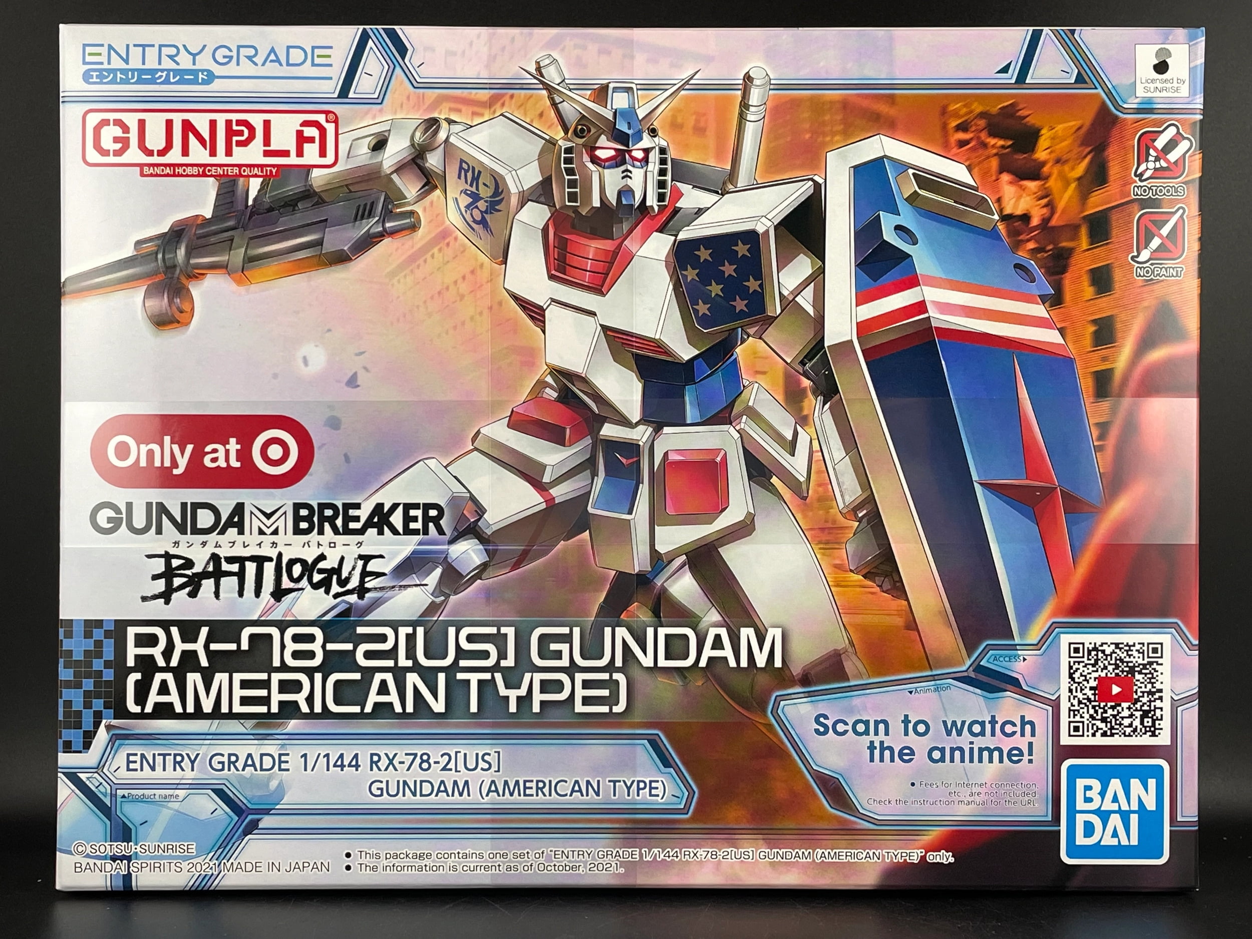 Gundam marker Bandai USA SELLER HG Gunpla Starter Set 2 Gundam 