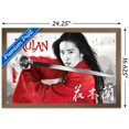 thumbnail image 3 of Disney Mulan - Sword Wall Poster, 14.725" x 22.375", Framed, 3 of 3