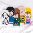 thumbnail image 4 of Calcetines de barco de dibujos animados de Snoopy, figura de anime, Charlie Brown, Lucy, Sally, lindos calcetines finos de verano para hombres y mujeres, calcetines de algodón transpirables, regalo, 4 of 5