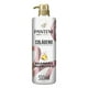 thumbnail image 1 of Shampoo Pantene Pro-V Miracles Colágeno Nutre & Revitaliza Nutritivo 510 ml, 1 of 5
