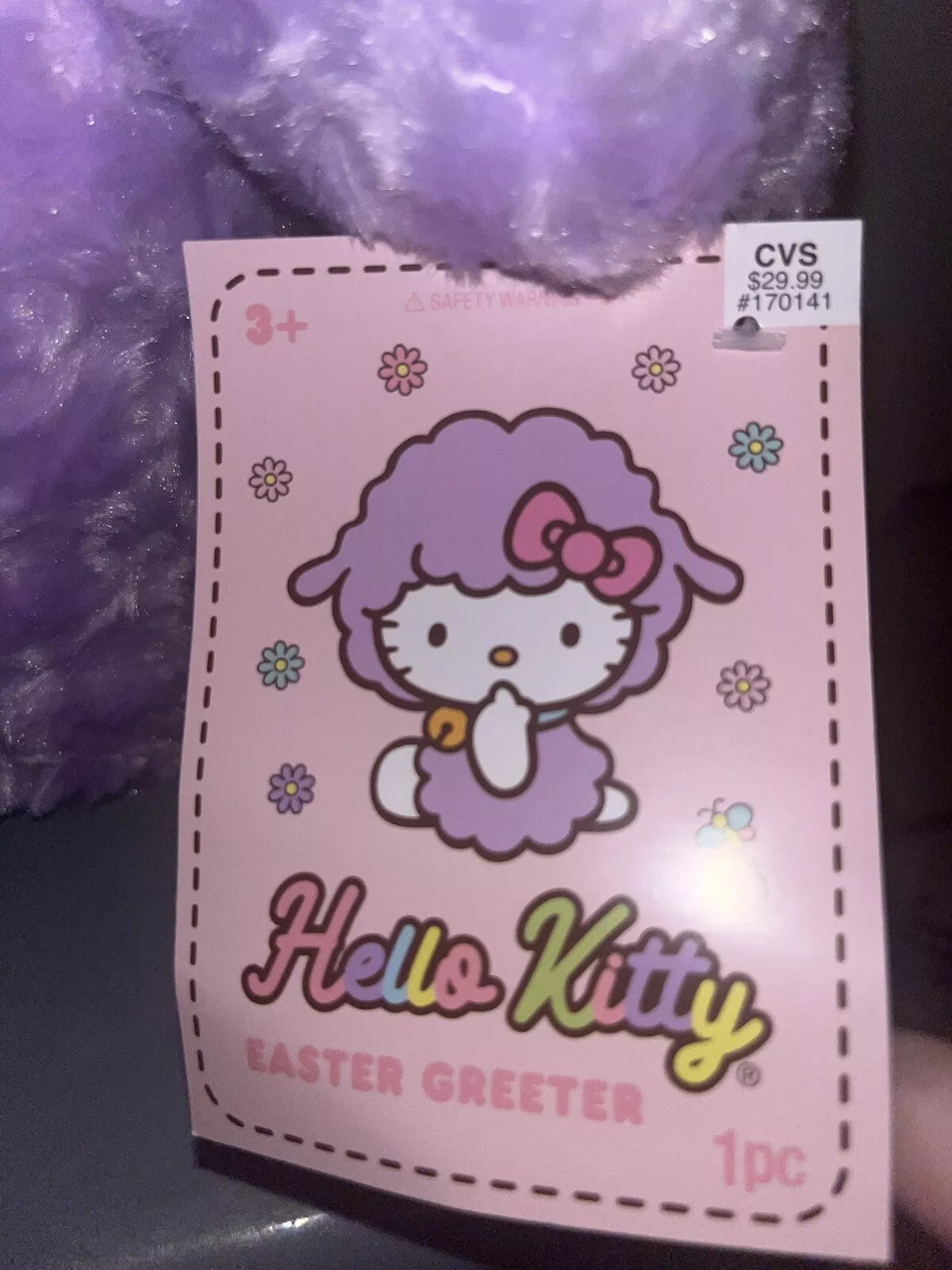 24" Hello Kitty Easter Purple Lamb Sheep Greeter
