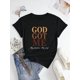 thumbnail image 5 of God Happy Printed T-Shirt for Women, 5 of 8