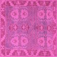 thumbnail image 1 of Ahgly Company Indoor Square Oriental Pink Traditional Area Rugs, 8' Square, 1 of 4