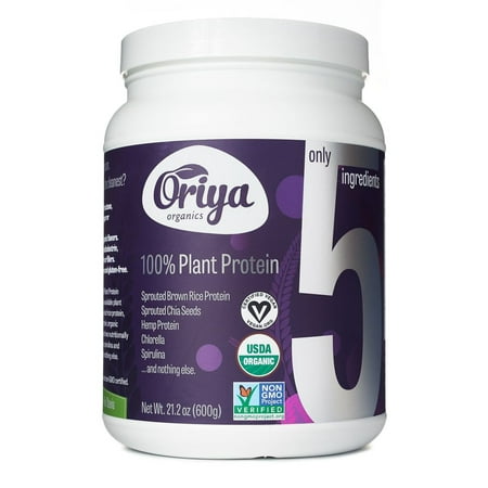 Oriya Organics 100% Plant Protein, 1.3 Lb